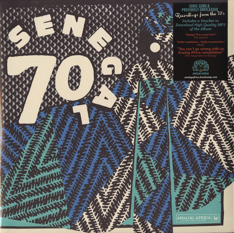 V.A./ Senegal 70 / セネガル70 / Sonic Gems & Previously Unreleased Recordings from the 70s -2LP (AALP079)