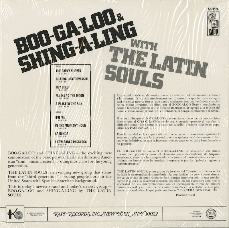 The Latin Souls / ラテン・ソウルズ / Boo-Ga-Loo & Shing-A-Ling (KS-3524)
