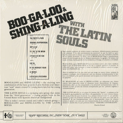 The Latin Souls / ラテン・ソウルズ / Boo-Ga-Loo & Shing-A-Ling (KS-3524)