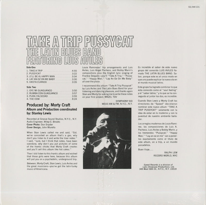 The Latin Blues Band Featuring Luis Alviles / ラテン・ブルース・バンド / Take A Trip Pussycat (101)