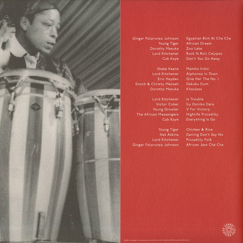 V.A./ London Is The Place For Me / 4 : African Dream And The Picadilly High Life -2LP (HJRLP 25)