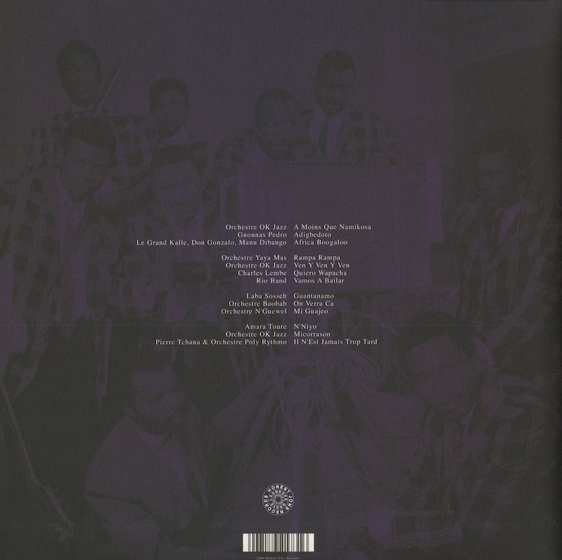 V.A./ Africa Boogaloo / アフリカ・ブーガルー / The Latinization Of West Africa -2LP (HJRLP41)