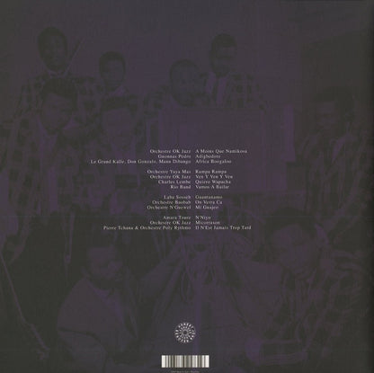 V.A./ Africa Boogaloo / アフリカ・ブーガルー / The Latinization Of West Africa -2LP (HJRLP41)
