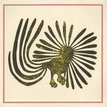 YPY / Zurhyrethm -12"x2 (EM1153DEP)