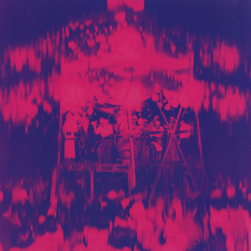 木崎音頭保存会／クラーク内藤『木崎音頭』JPN EM Records LP（EM1179LP）俚謡山脈監修 盆踊り名作 ピンク盤