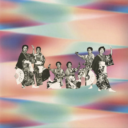 V.A./ Osha Ra Ku / 葛西おしゃらく保存会 etc (EM1181LP)