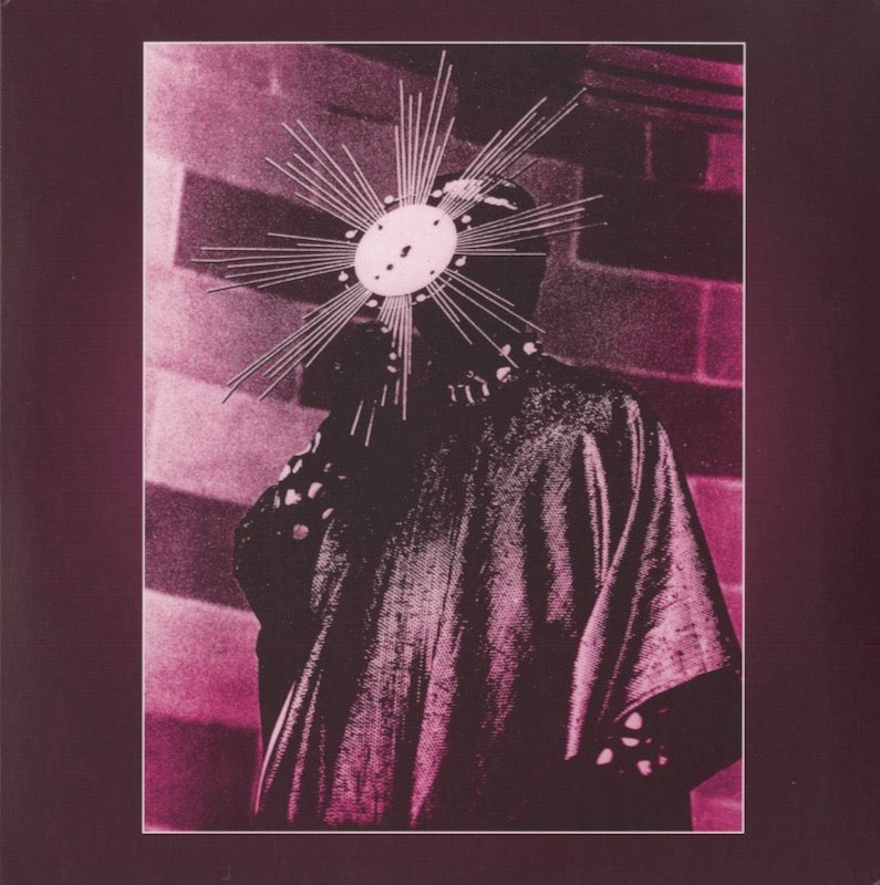 Sun Ra / サン・ラ / The Sky Is A Sea of Darkness / Somewhere in Space -7 (45003)