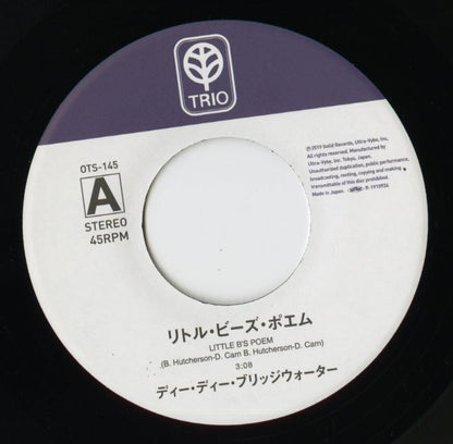 Dee Dee Bridgewater / ディー・ディー・ブリッジウォーター / Little B's Poem / People Make The World Go Around -7 (OTS-145)