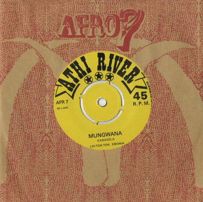 Loitoktok Eboma / Mungwana / Chakacha -7 (AFR7 5)