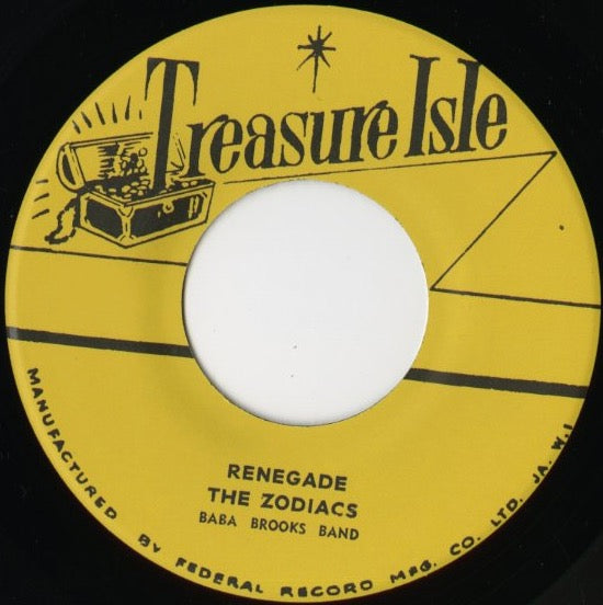 Baba Brooks Band / ババ・ブルックス・バンド　ゾディアックス / Renegade / Duck Soup -7 (t13)