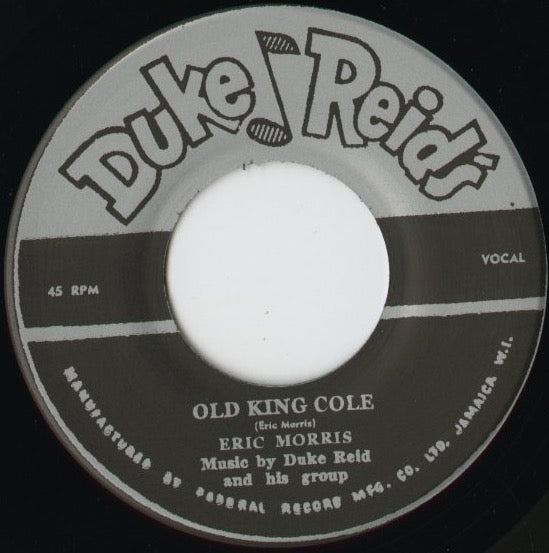 Eric Monty Morris『Old King Cole / Strolling In』JPN Treasure Isle 7inch（T043）未発表ジャマイカンR&B レア音源