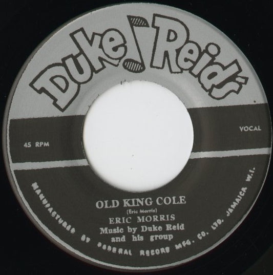 Eric Monty Morris『Old King Cole / Strolling In』JPN Treasure Isle 7inch（T043）未発表ジャマイカンR&B レア音源
