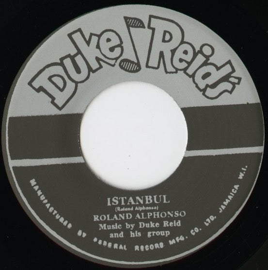 Roland Alphonso『Istanbul / Mary Had A Little Lamb』JPN Treasure Isle 7inch（T005）1961年録音 ヴィンテージ・スカ 正規復刻