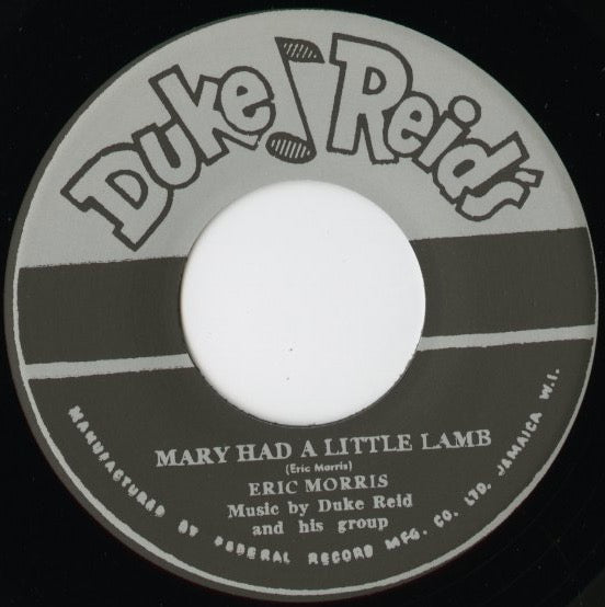 Roland Alphonso – Istanbul / Mary Had A Little Lamb (T005) 7inch JPN Treasure Isle リイシュー