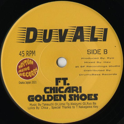 Duvali - ARATA / Golden Shoes feat. Chicari 2021 JPN｜新品7inch