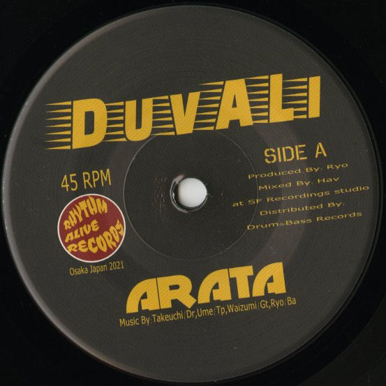 Duvali - ARATA / Golden Shoes feat. Chicari 2021 JPN｜新品7inch