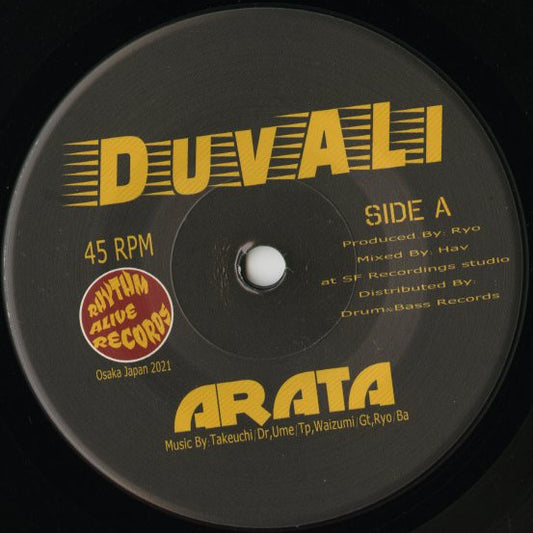 Duvali - ARATA / Golden Shoes feat. Chicari 2021 JPN｜新品7inch