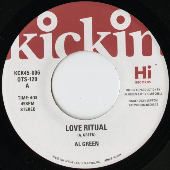 Al Green / アル・グリーン / Love Ritual / Love Ritual (Bwana Mix) -7 (KCK45-006)