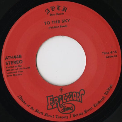Friction Band / フリクション・バンド / Watchin' You / To The Sky -7 (ATH44)