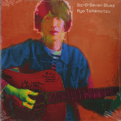Ryo Takematsu / 武末　亮 / Six-O-Seven Blues -7x3 (EM1117EP)