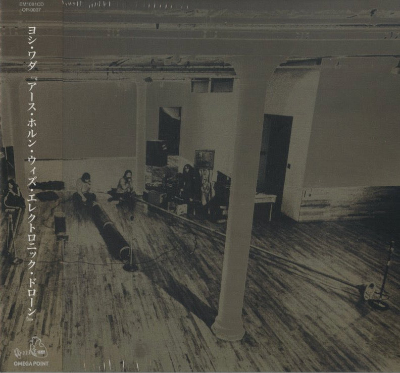 Yoshi Wada / ヨシ・ワダ / Earth Horns With Electronic Drone -CD (EM1081CD)