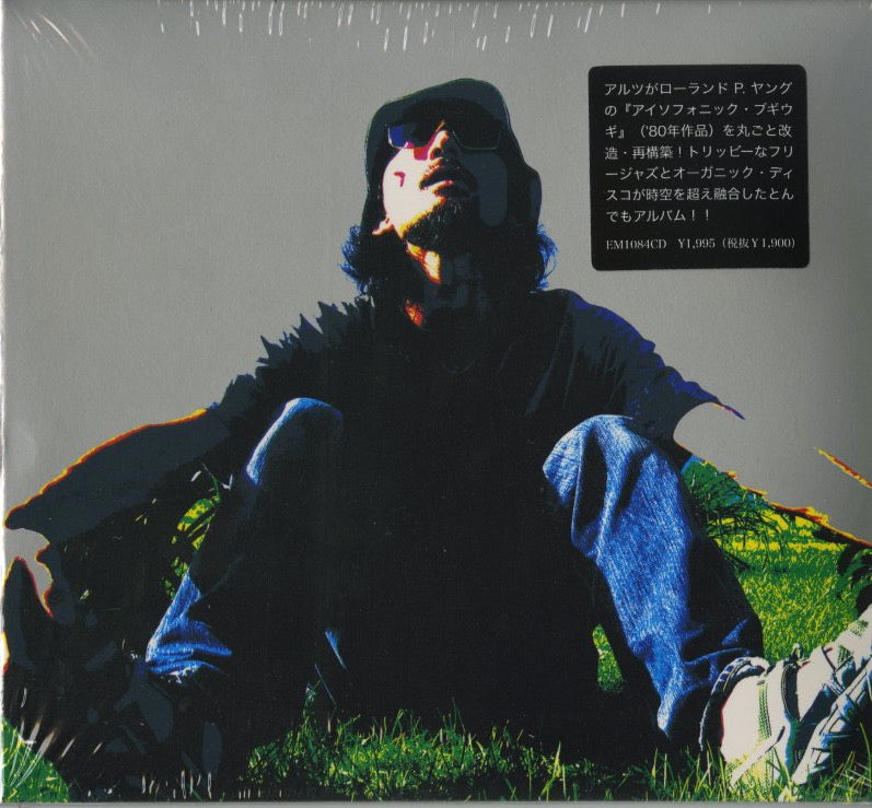 Altz Meets Roland P. Young / アルツ・ミーツ・ローランド・ピー・ヤング / Escape -The Reconstruction Of Isophonic Boogie Woogie -CD (EM1084CD)