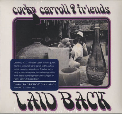 Corky Carroll & Friends / コーキー・キャロル・アンド・フレンズ / Laid Back -CD (EM 1093CD)