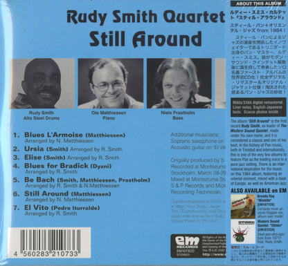 Rudy Smith Quartet / ルディ・スミス・カルテット / Still Around -CD (EM1073CD)