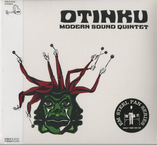 Modern Sound Quintet / モダン・サウンド・クインテット / Otinku -CD (EM1072CD)