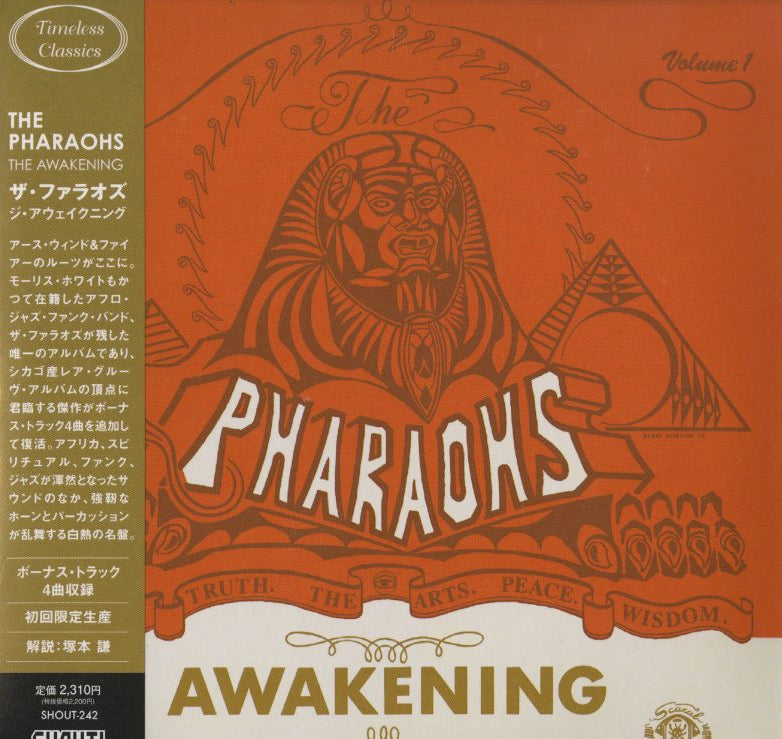Pharaohs / ファラオズ / Awakening -CD (SHOUT-242)