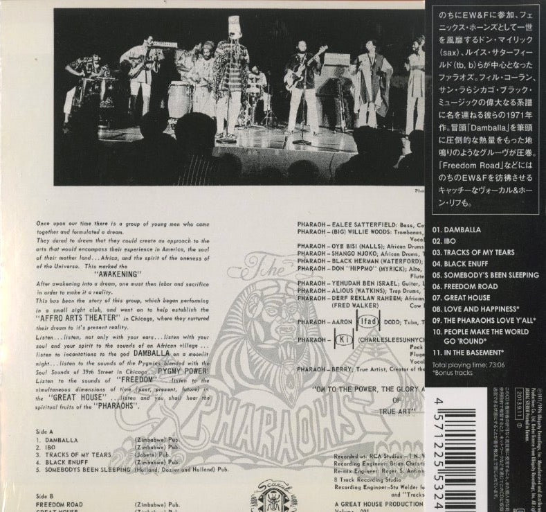 Pharaohs / ファラオズ / Awakening -CD (SHOUT-242)