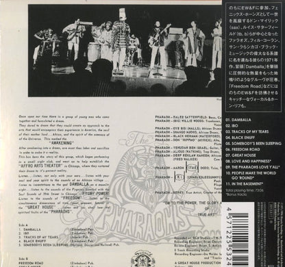 Pharaohs / ファラオズ / Awakening -CD (SHOUT-242)