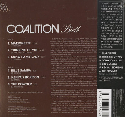 Coalition / コーリション / Birth -CD (SHOUT-248)