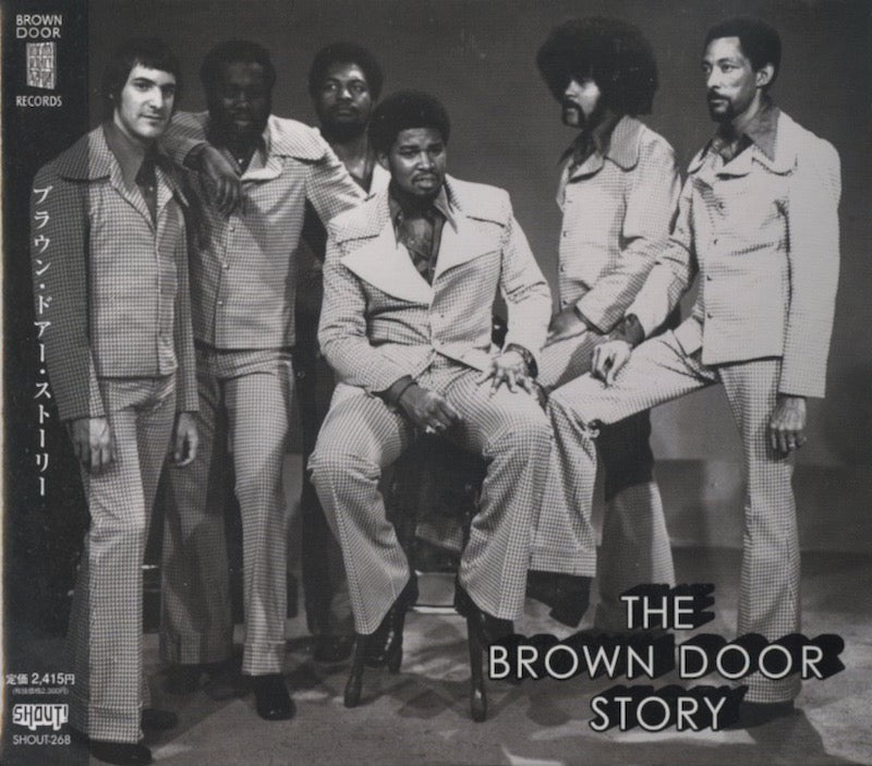 V.A./ The Brown Door Story / Marvin Holmes etc -CD (SHOUT-268)