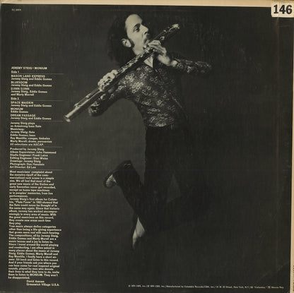 Jeremy Steig / ジェレミー・スタイグ / Monium (KC 32579)