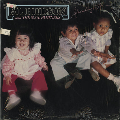 Al Hudson / アル・ハドソン / Spreading Love (AA-1081)