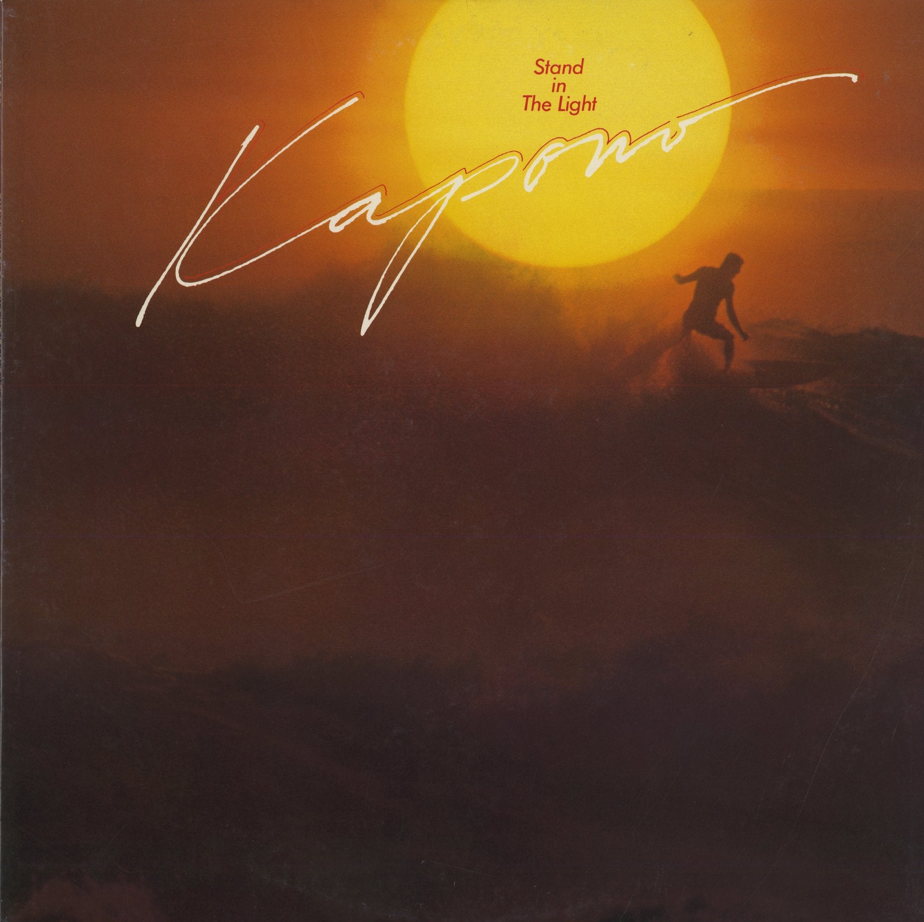 Henry Kapono - Stand In The Light 25PP-38 Mountain Apple
