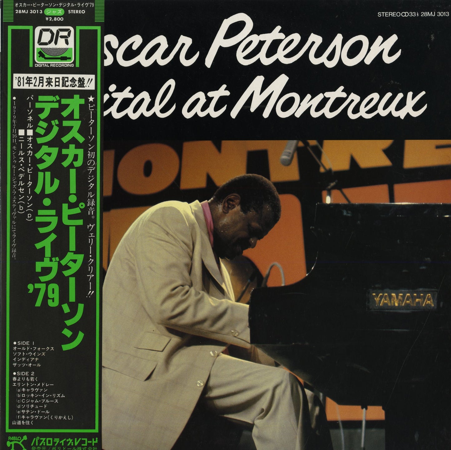 Oscar Peterson / オスカー・ピーターソン / Digital At Montreux (28MJ 3013)