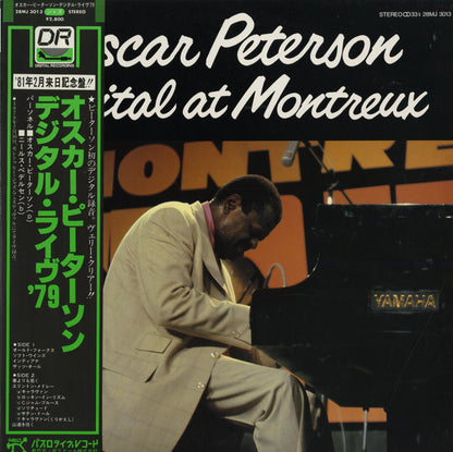 Oscar Peterson / オスカー・ピーターソン / Digital At Montreux (28MJ 3013)