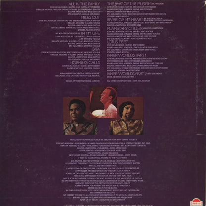 John McLaughlin / ジョン・マクラフリン / Inner Worlds (SOPO-122)