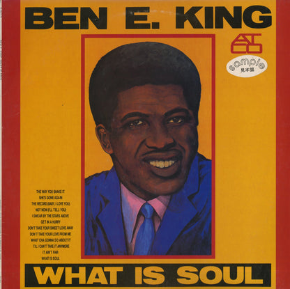 Ben E. King / ベン・イー・キング / What Is Soul (P-8617)