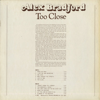 Alex Bradford / アレックス・ブラッドフォード / Too Close (ULS-1914 JY)