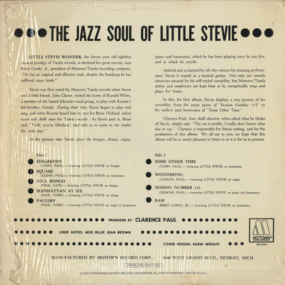 Stevie Wonder / スティーヴィー・ワンダー / The Jazz Soul Of Little Stevie (MS-219V1)