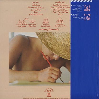 Janis Ian - Aftertones (SOPO-120) CBS Sony back
