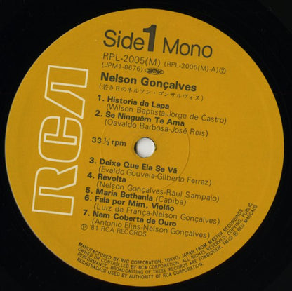 Nelson Goncalves / ネルソン・ゴンサルヴィス / Nelson Goncalves (RPL-2005(M))