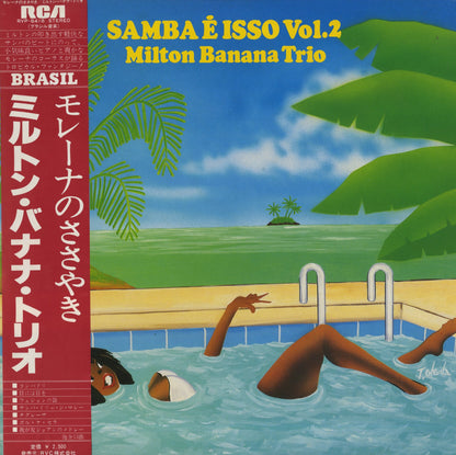 Milton Banana Trio / ミルトン・バナナ・トリオ / Samba E Isso Volume 2 (RVP-6418)