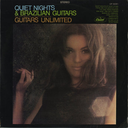 Guitars Unlimited / ギターズ・アンリミテッド / Quiet Nights And Brazilian Guitars (CP 8281)