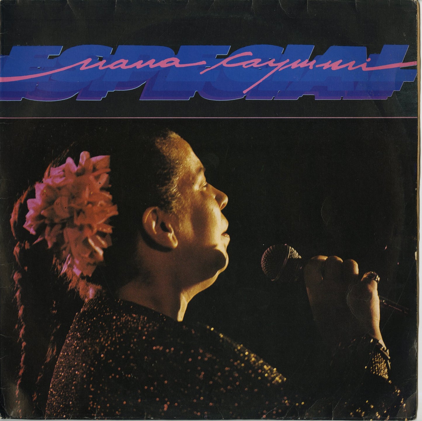 Nana Caymmi / ナナ・カイミ / Especial (90.088/5)