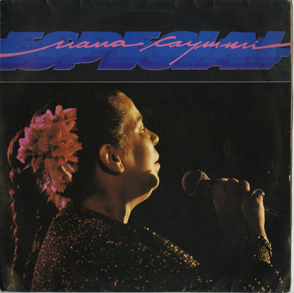 Nana Caymmi / ナナ・カイミ / Especial (90.088/5)