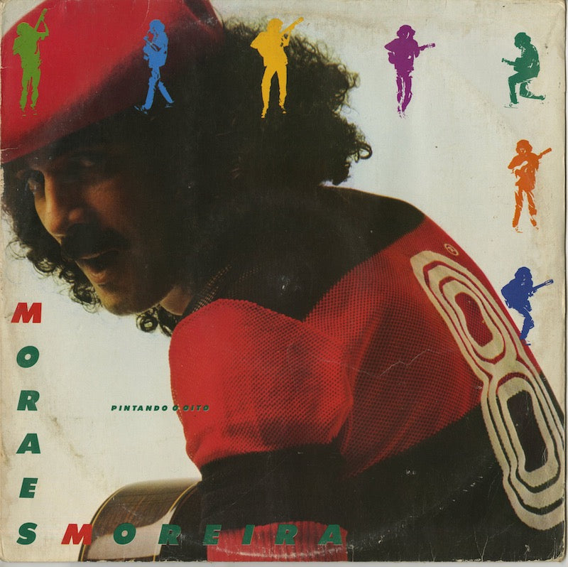 Moraes Moreira / Pintando O Oito (815 569-1 3)